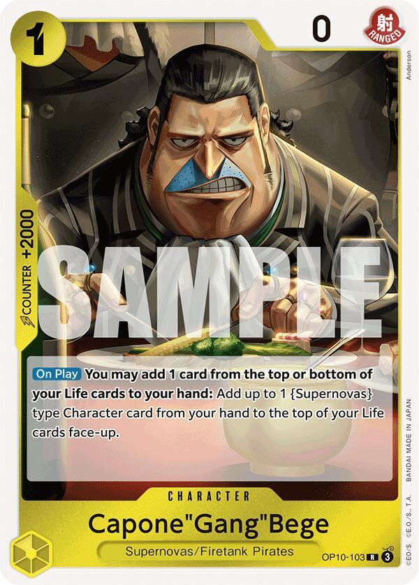 Capone"Gang"Bege (OP10-103) / Foil