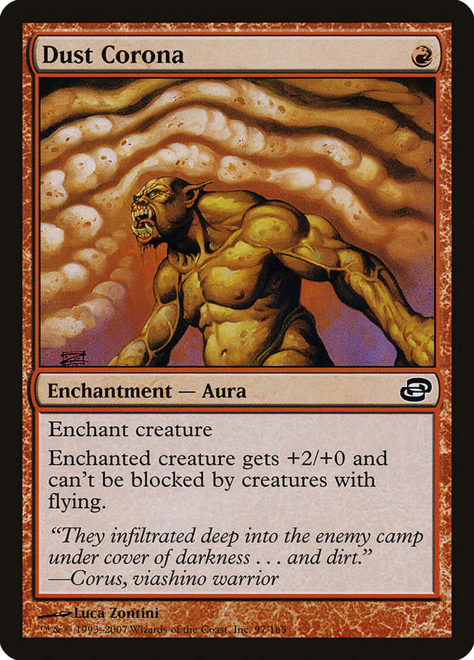 Dust Corona (PLC) (97)