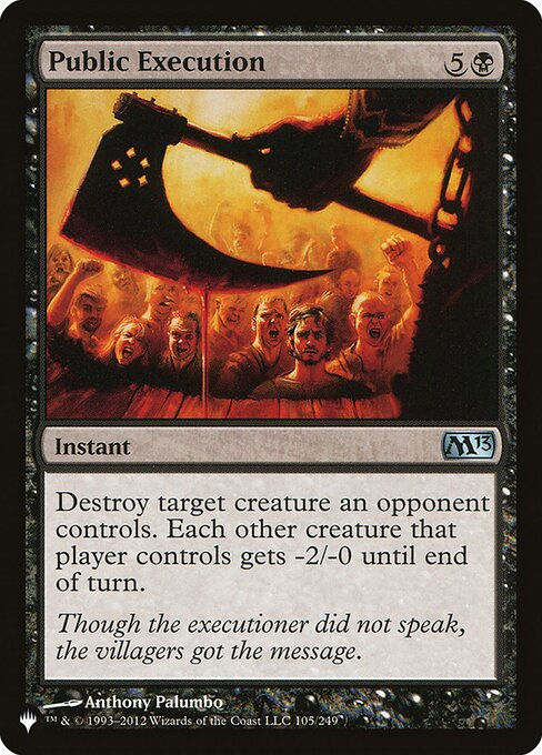 Public Execution (PLST) (M13-105)