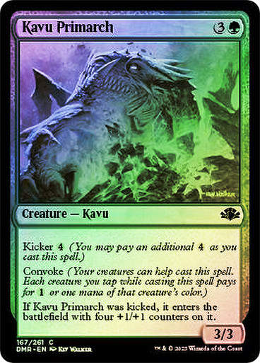 Kavu Primarch (DMR) / Foil