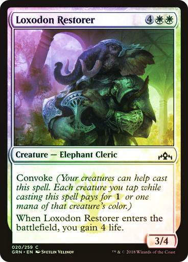 Loxodon Restorer (GRN) (20) / Foil