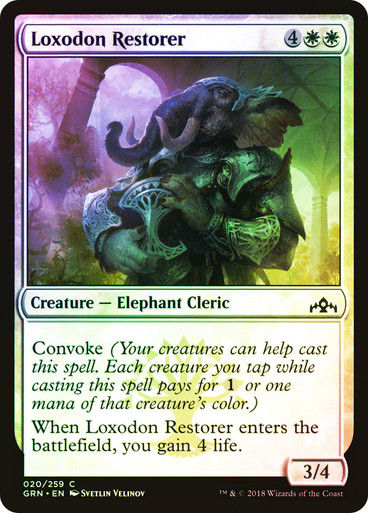 Loxodon Restorer (GRN) (20) / Foil