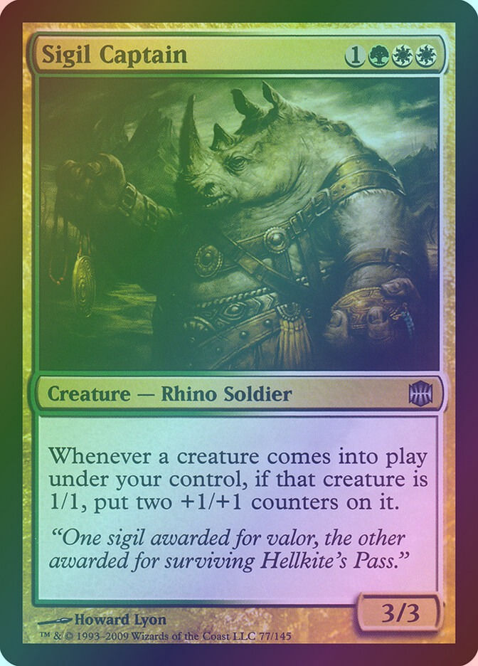 Sigil Captain (ARB) (77) / Foil