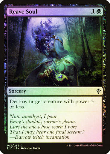 Reave Soul (ELD) (103) / Foil