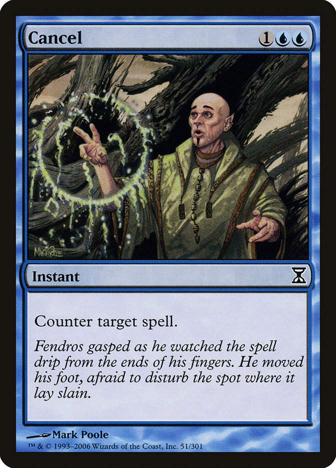 Cancel (TSP) (51)