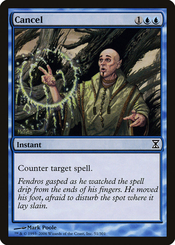 Cancel (TSP) (51)