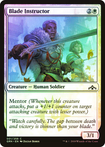 Blade Instructor (GRN) (1) / Foil