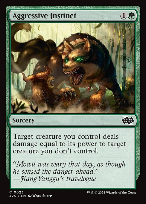 Aggressive Instinct (J25) (623)