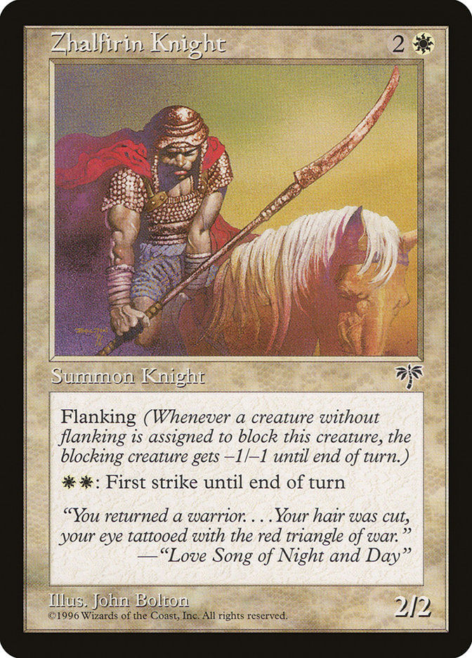 Zhalfirin Knight (MIR) (50)