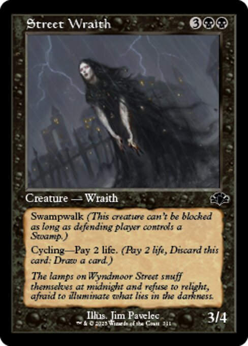 Street Wraith (DMR) / Showcase