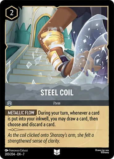 Steel Coil (LOR_ARC)