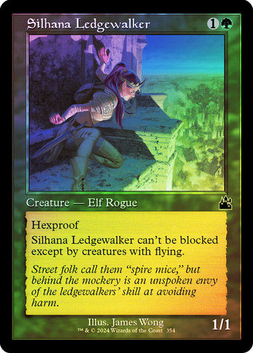 Silhana Ledgewalker (rvr) (354) / Retro / Foil