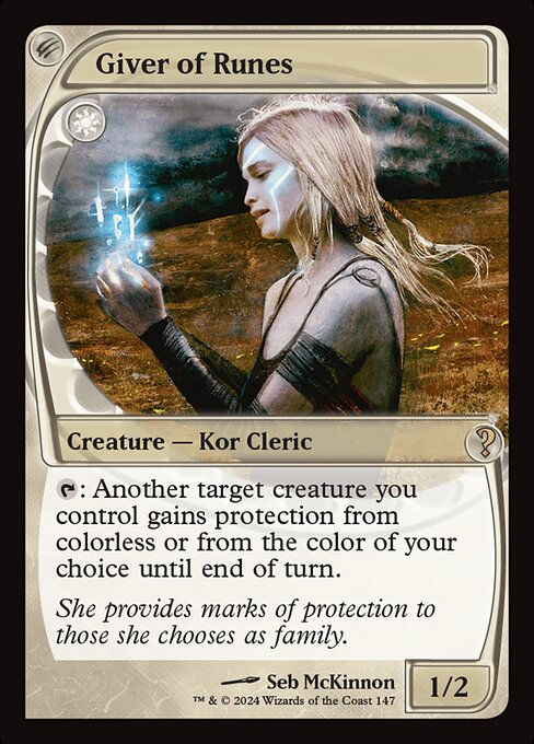 Giver of Runes (MB2) (147)