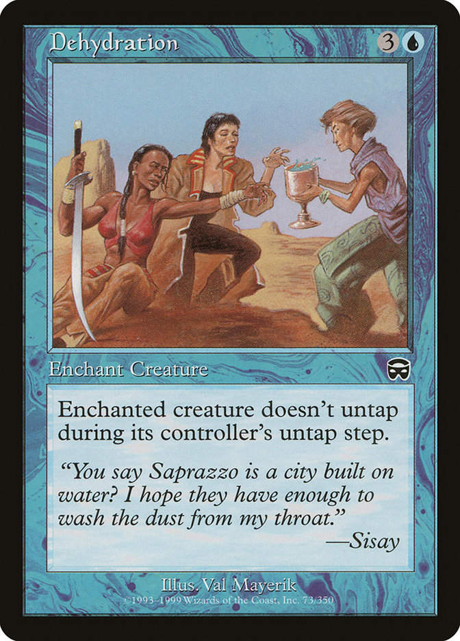Dehydration (MMQ) (73)