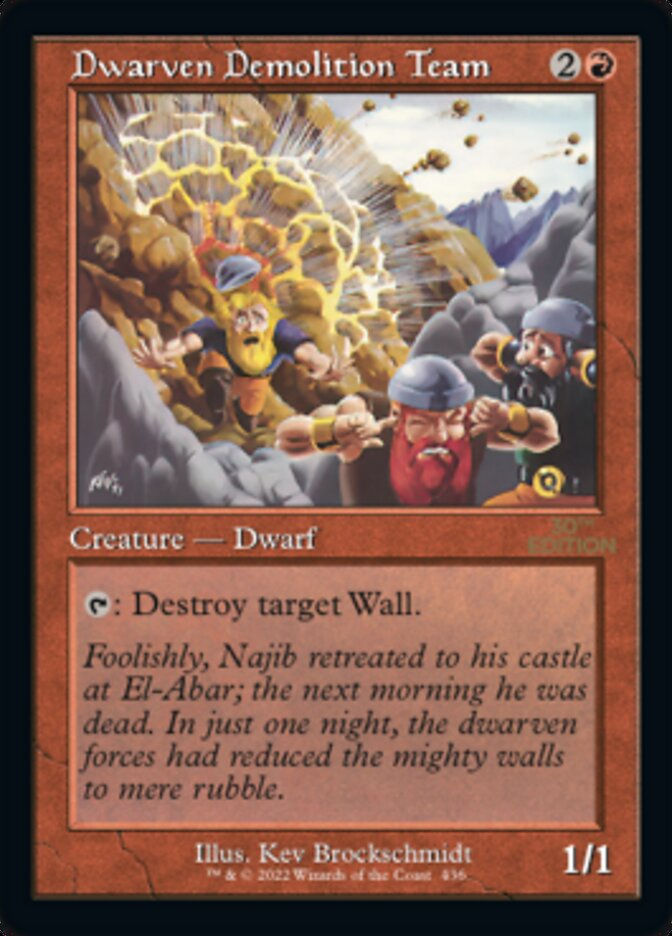 Dwarven Demolition Team (30a) / Retro Frame