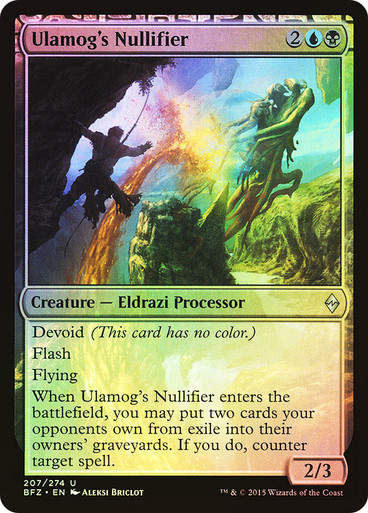 Ulamog's Nullifier (BFZ) (207) / Foil