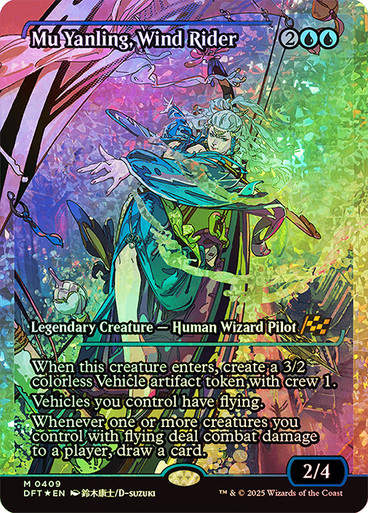 Mu Yanling, Wind Rider (DFT) (409) / Fracture Foil