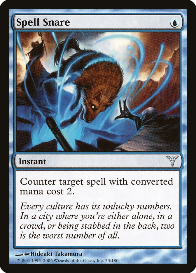 Spell Snare (DIS) (33)