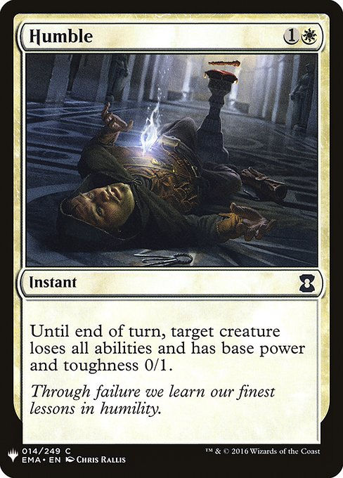 Humble (PLST) (EMA-14)