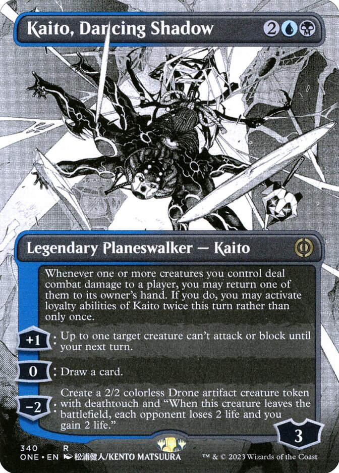 Kaito, Dancing Shadow (ONE) (340) / Borderless / Showcase
