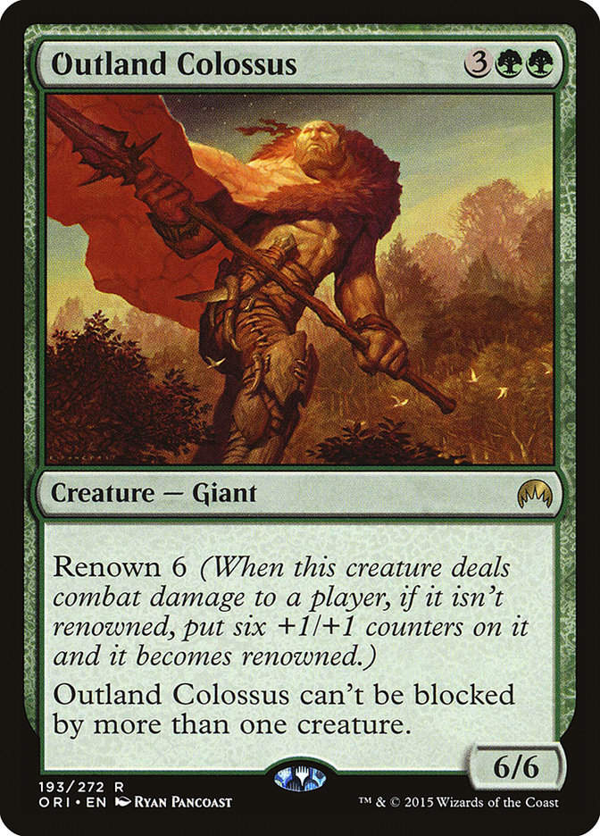 Outland Colossus (ORI) (193)