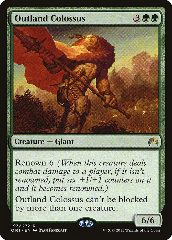 Outland Colossus (ORI) (193)