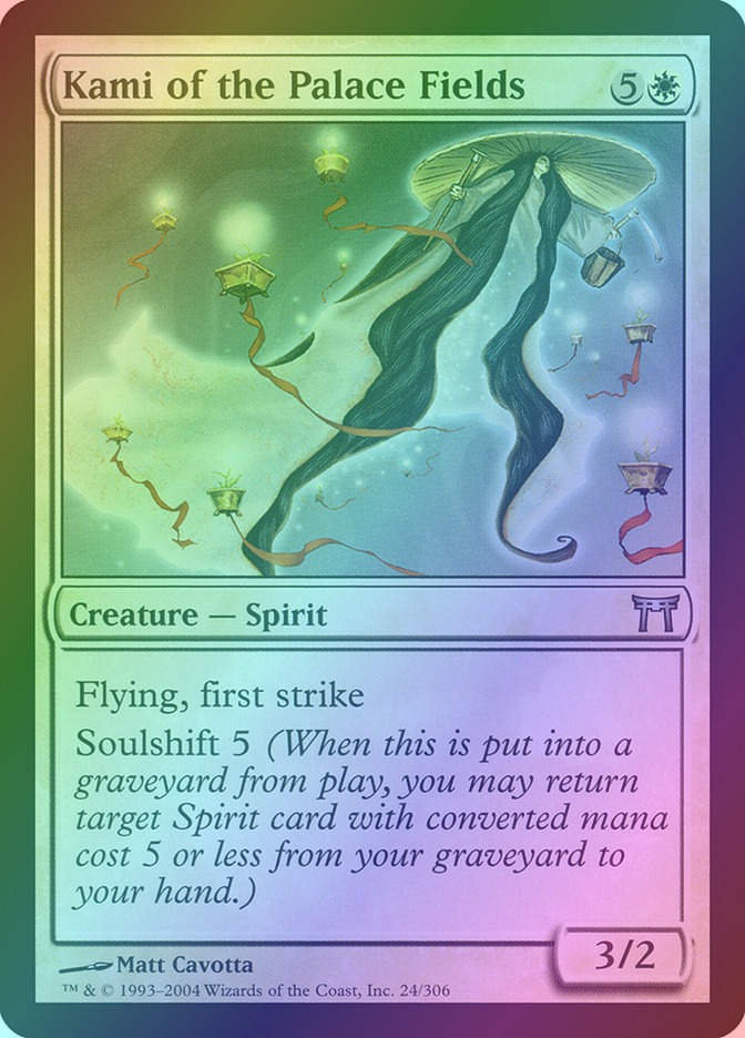 Kami of the Palace Fields (CHK) (24) / Foil
