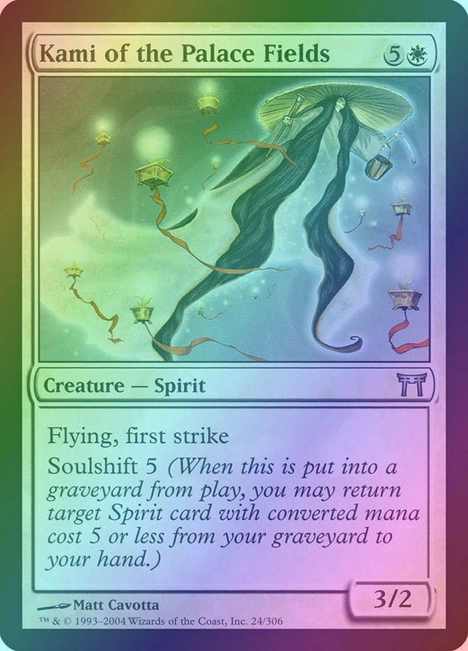 Kami of the Palace Fields (CHK) (24) / Foil