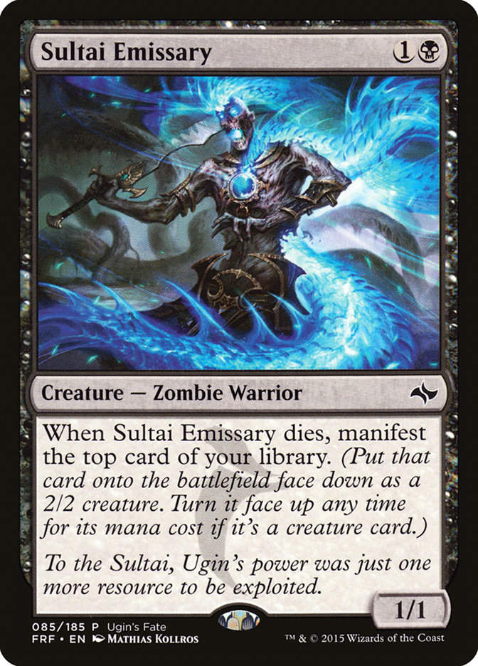Sultai Emissary (UGIN) (85)