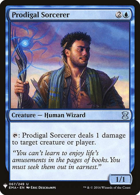 Prodigal Sorcerer (PLST) (EMA-67)