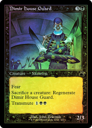 Dimir House Guard (rvr) (324) / Retro / Foil