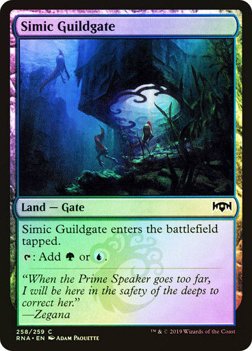 Simic Guildgate (RNA) (258) / Foil