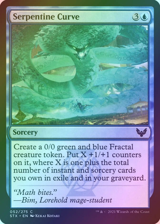 Serpentine Curve (STX) (52) / Foil