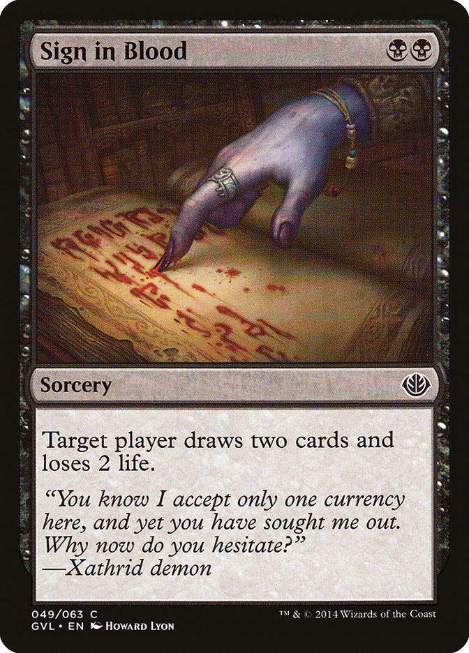 Sign in Blood (gvl)