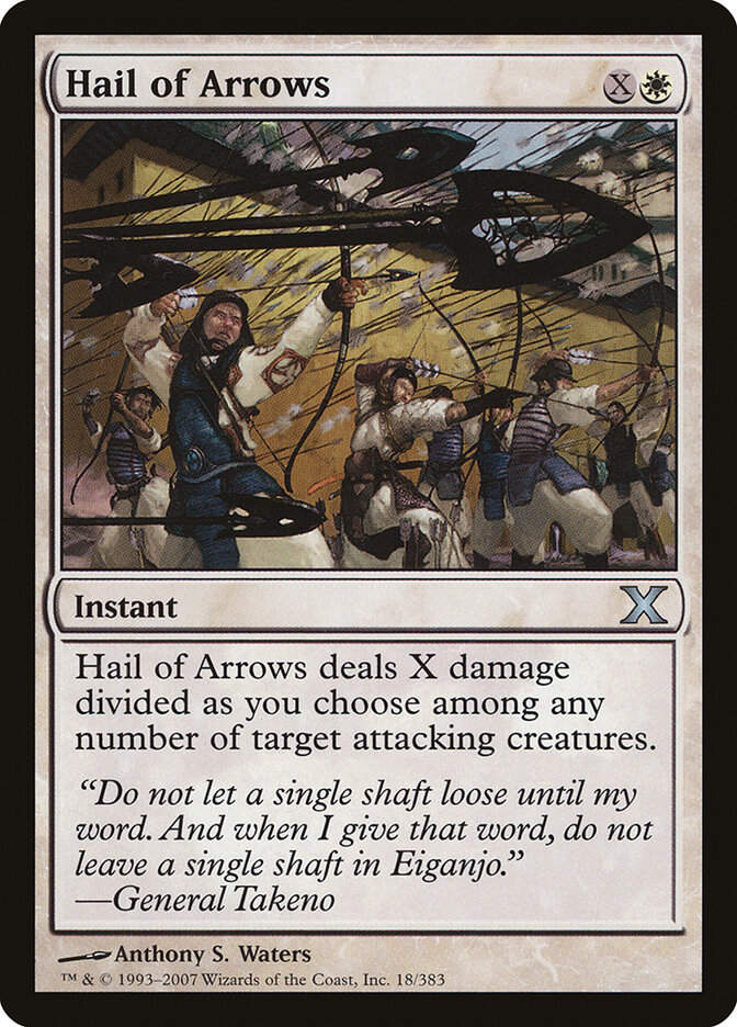 Hail of Arrows (10E) (18)