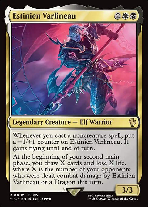Estinien Varlineau (FIC) (82)