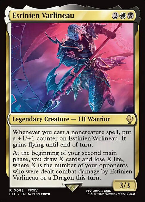 Estinien Varlineau (FIC) (82)