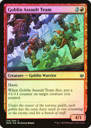 Goblin Assault Team (WAR) (129) / Foil