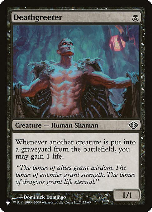 Deathgreeter (PLST) (DDD-33)