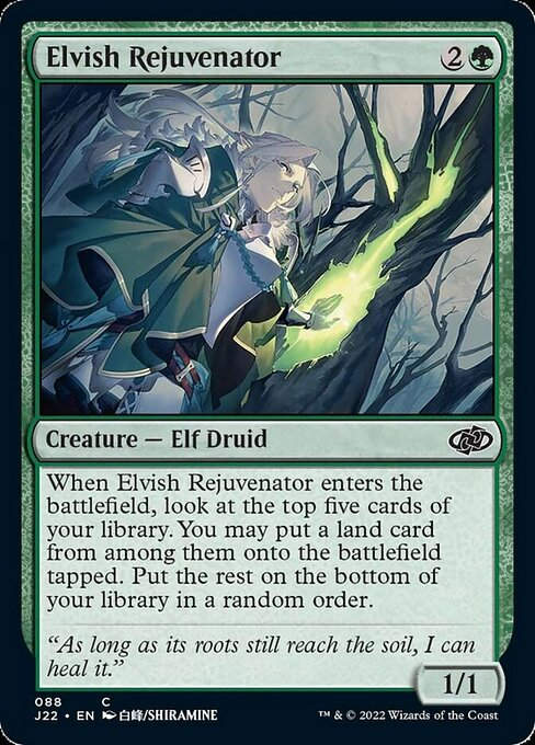 Elvish Rejuvenator (J22))