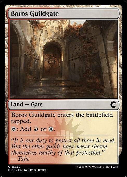 Boros Guildgate (clu) (232)