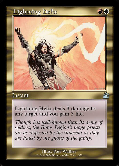 Lightning Helix (rvr) (372) / Retro