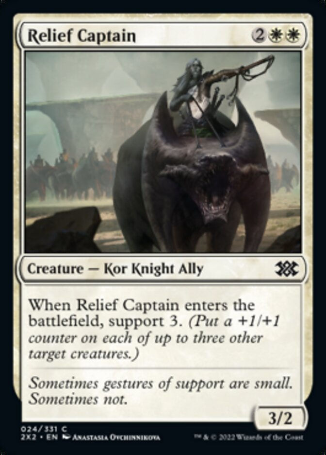 Relief Captain (2X2)