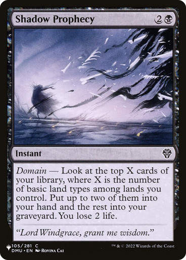 Shadow Prophecy (PLST) (DMU-105)