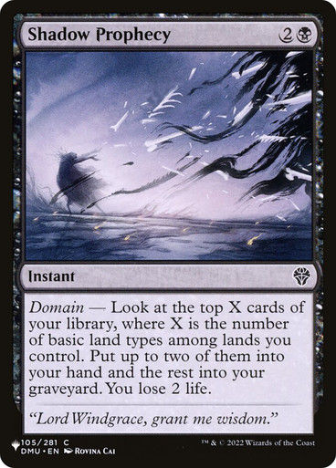 Shadow Prophecy (PLST) (DMU-105)