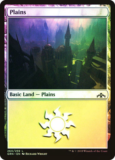 Plains (GRN) (260) / Foil