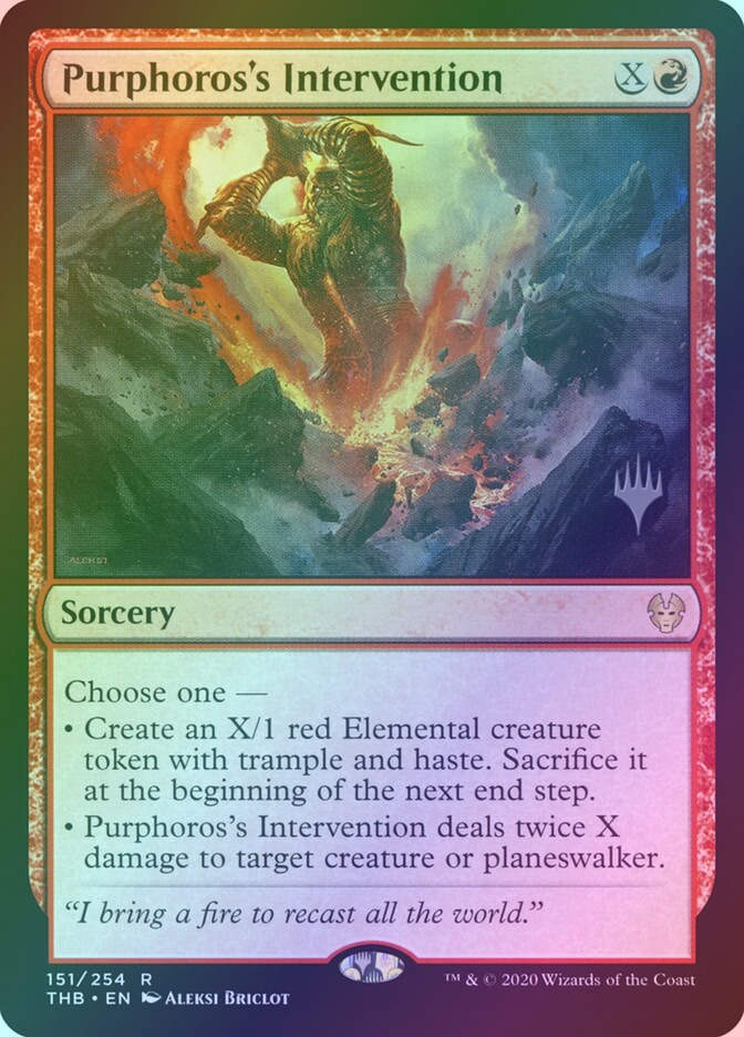 Purphoros's Intervention (PTHB) (151p) / Foil