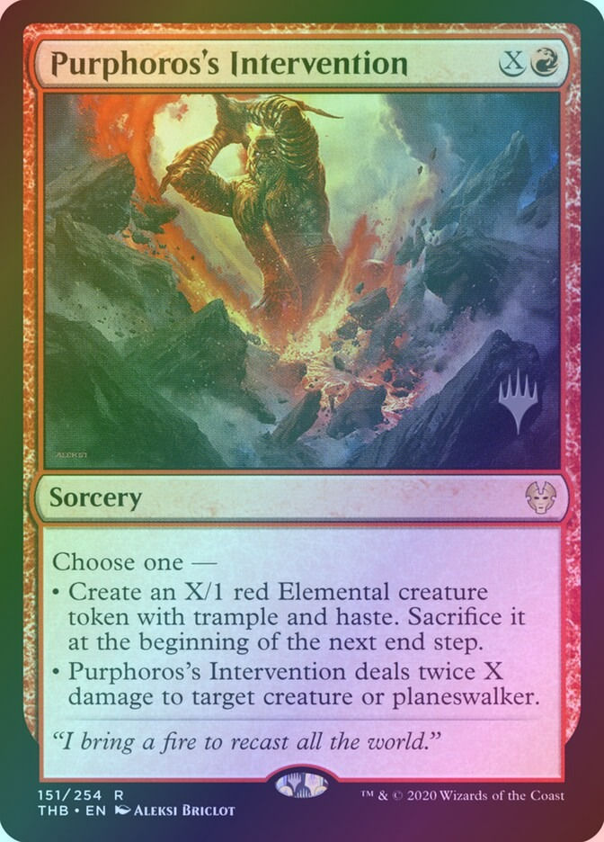 Purphoros's Intervention (PTHB) (151p) / Foil