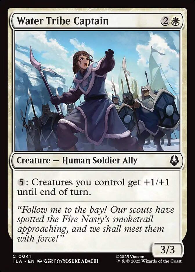 Water Tribe Captain (TLA) (41)