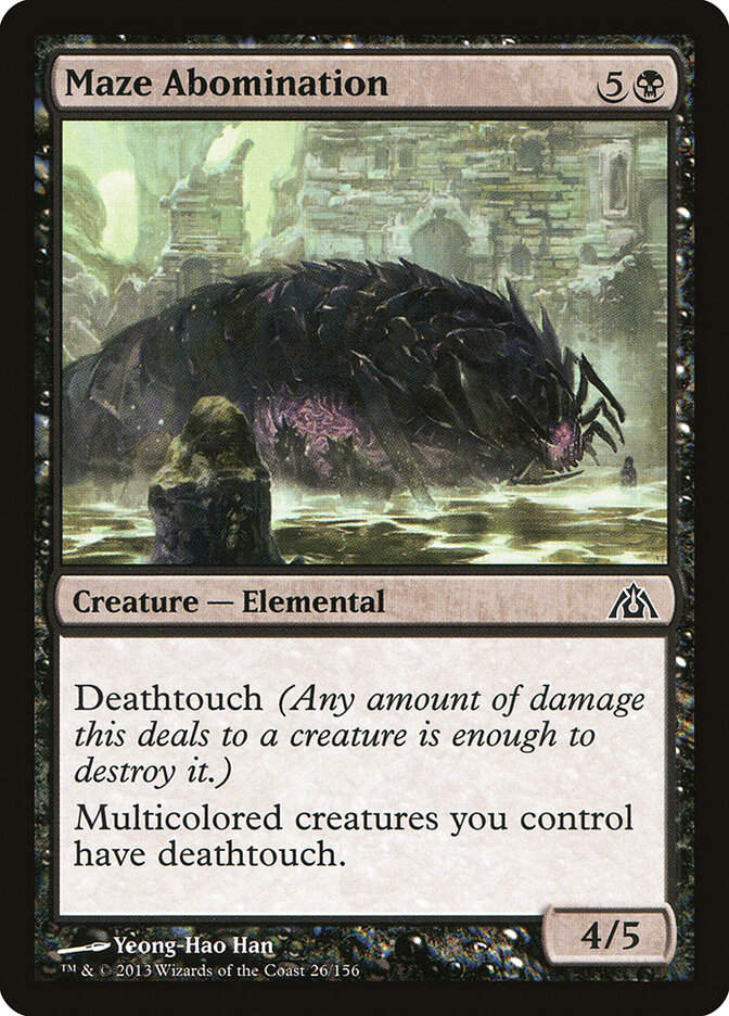 Maze Abomination (DGM) (26)